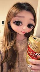 chiko