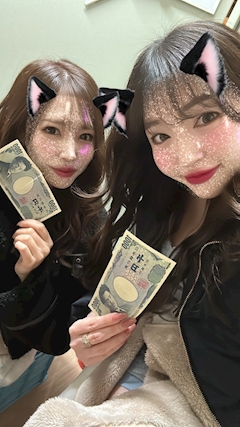 愛川 ゆず「お休みん！」