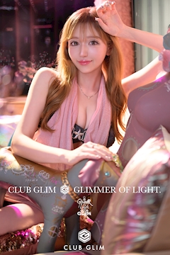 プロフィール写真2・愛川 ゆず｜小牧 キャバクラ・クラブグリム小牧店