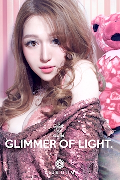 プロフィール写真2・愛川 ゆず｜小牧 キャバクラ・クラブグリム小牧店
