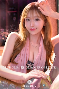 プロフィール写真3・愛川 ゆず｜小牧 キャバクラ・クラブグリム小牧店