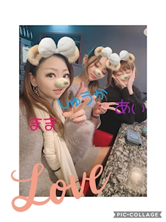 優愛「おはょん」