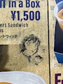 女の子