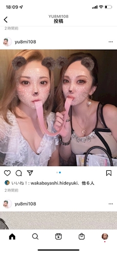 -🩵‪- J U R I -🩵‪-「最近、、、」