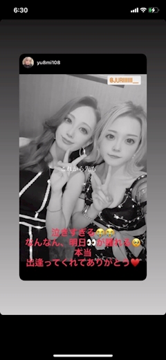 -🩵‪- J U R I -🩵‪-「誕生日🎁❤️」