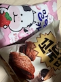 新着ブログ 🐥⸒⸒🐥⸒⸒🐥⸒⸒