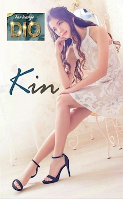 プロフィール写真4・きんちゃん｜Lounge Salon DIO・ディオ - 名古屋 大曽根のガールズバー