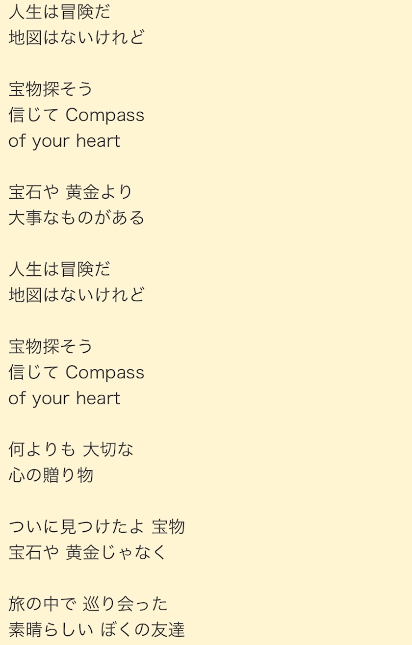 動画 コンパス オブ ユア ハート O O あきたきじょう 金山 熟女キャバクラ ガク ポケパラ