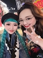 chiko