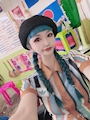 chiko