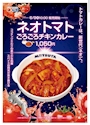 chiko