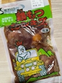chiko