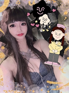 🐈‍⬛💖💗Cana💗💖🐈‍⬛「お疲れ様でした❤️❤️❤️」