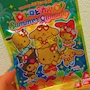 彩colour