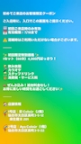 彩colour