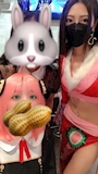 chiko