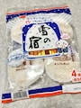 chiko