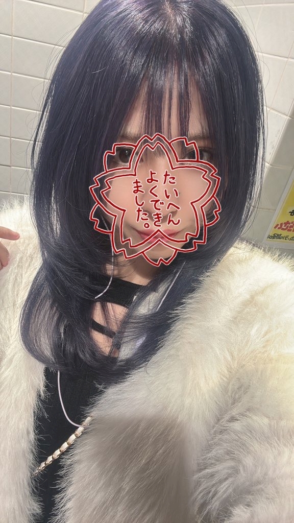 プロフィール写真2・さら🐈‍⬛｜