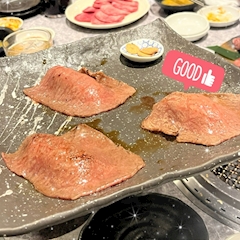 らん「昨日もありがと」