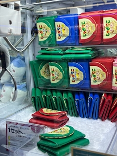 らん「出勤するよ」
