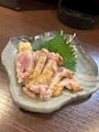 chiko