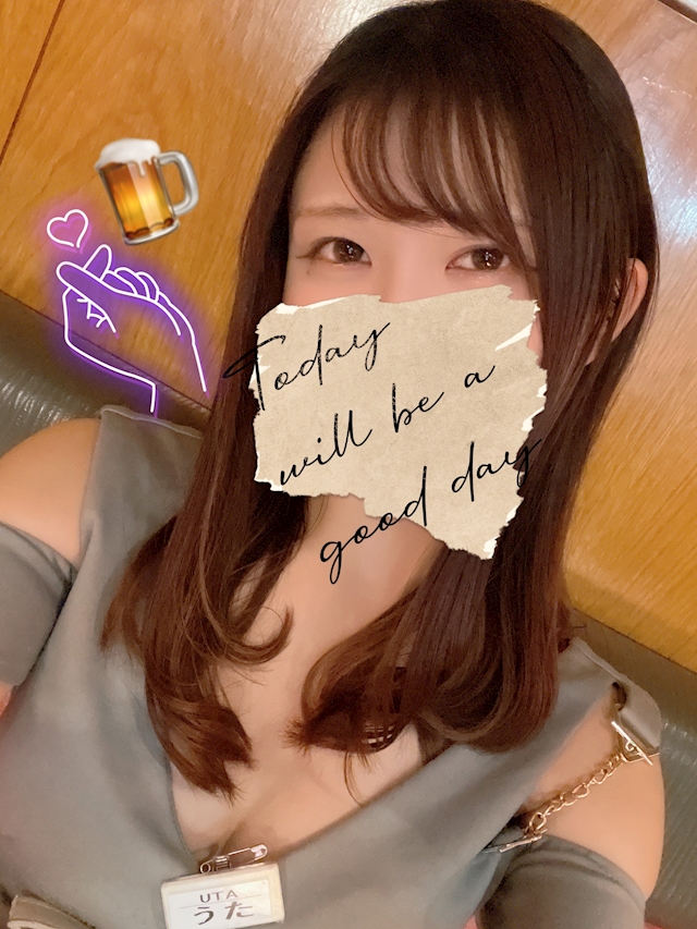 うた🛫のプロフィール写真