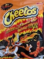 chiko