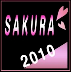 プロフィール写真1・Mg知子｜SAKURA 2010・さくら - 仙台駅西口のスナック