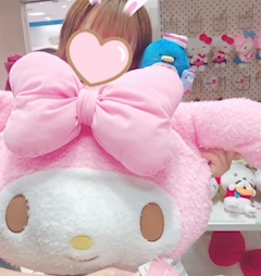 まりん「241 ご褒美^^‪‪❤︎‬」