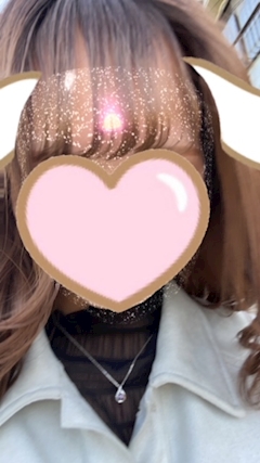 まりん「255 髪を染めましたあ‼️‼️‼️」