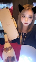 えりか