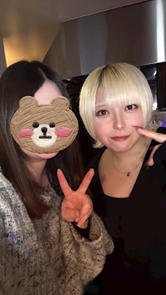 るか「2/8」