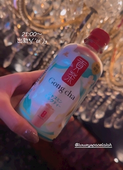 真白　蘭