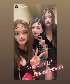 真白　蘭「金曜日」