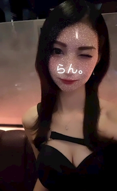 真白　蘭「水曜日」