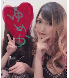 真白　蘭「昨日」