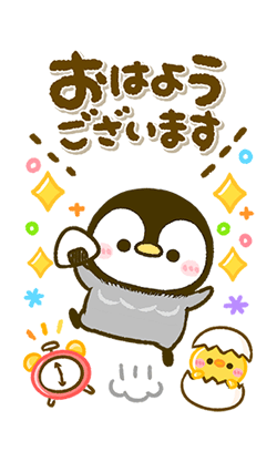 おはようございます 麗香 岩倉 キャバクラ New Hawaii ポケパラ おはようございます 麗香 岩倉 キャバクラ New Hawaii ポケパラ