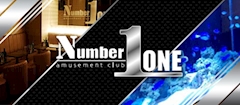 プロフィール写真1・店長|Amusement Club Number ONE・ナンバーワン - 柏駅 西口のキャバクラ