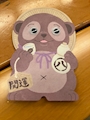 chiko