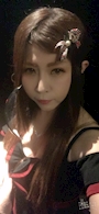 chiko