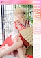 プロフィール写真3・𝓡𝓪𝓷💄💄｜