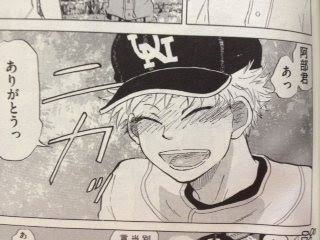 おおきく振りかぶって チナツ Veludo ビロード 恵比寿のガールズバー ポケパラ