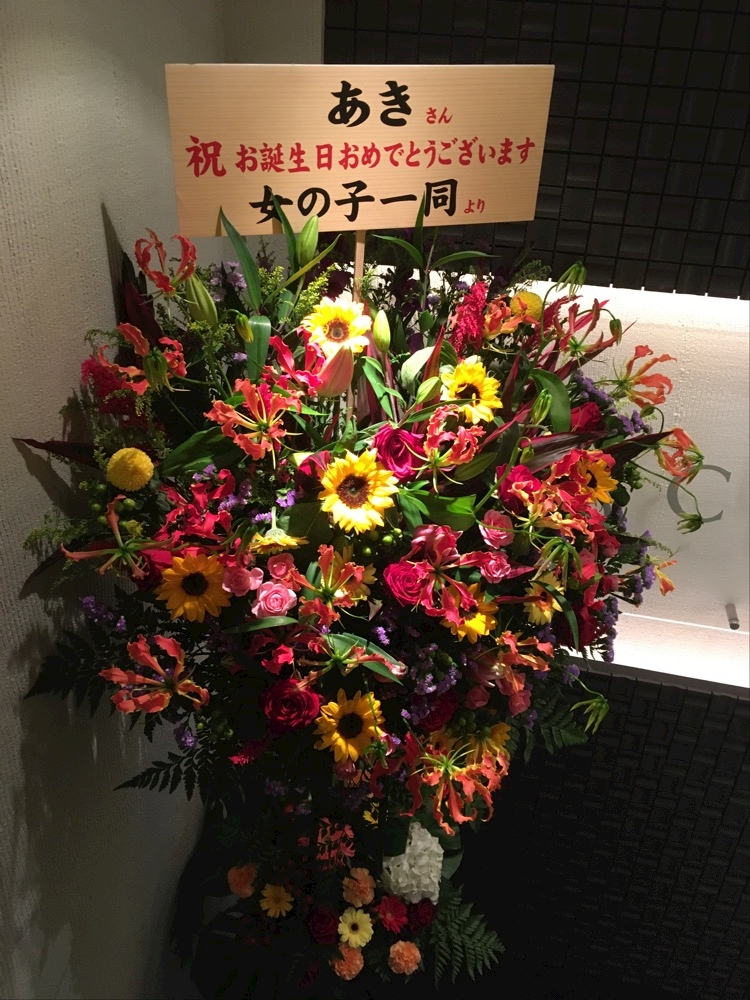 両親に感謝する日 あき Cuore 夜の部 クオーレ ミナミのラウンジ クラブ ポケパラ