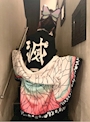 chiko