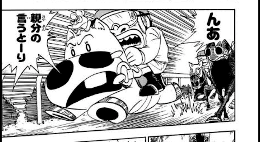 んあー負けないのねー 金山あや 金山 熟女キャバクラ ガク ポケパラ