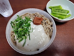 一ノ瀬 司