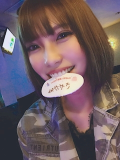 プロフィール写真2・さやか｜SCANDAL・スキャンダル - 鶴見駅東口のパブ/スナック