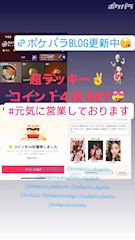 CLUB 愛ノ恋