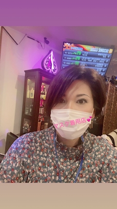 プロフィール写真7・無料占い🔮美好まま🌻💕Club愛ノ恋オーナー｜CLUB 愛ノ恋・アイノレン - 国分町のスナック