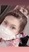 プロフィール写真9・無料占い🔮美好まま🌻💕Club愛ノ恋オーナー｜CLUB 愛ノ恋・アイノレン - 国分町のスナック